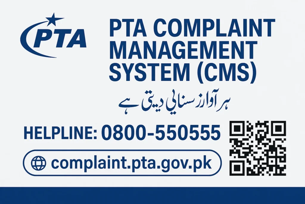 PTA Complaint Management System (CMS) poster with helpline number, website link, and QR code in blue and white theme.