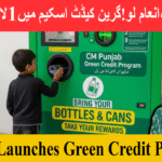 Punjab Launches Green Credit Program—earn cash for recycling plastic bottles