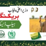Farmer holding Punjab Kissan Card with breaking news of Help Desk launch under CM Punjab Scheme.
