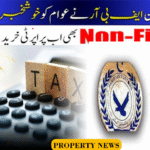 Image showing FBR Pakistan logos, a tax calculator, and text in Urdu announcing that non-filers can now purchase property, with a "Property News" label at the bottom.