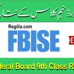FBISE Result 2025 Class 9 – Check Online by Roll No