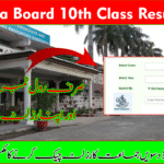 Screenshot showing BISE Sargodha Board result page to check 10th class result 2025 by roll number with Urdu instructions.