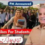 PM Shehbaz Sharif Launches Free Electric Bikes for Students