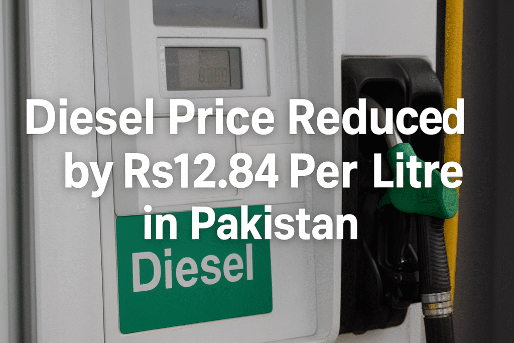 Fuel price update chart showing diesel price reduced in Pakistan with petrol prices unchanged, effective August 16, 2025.