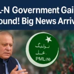 PML-N Government Gains Ground headline with Nawaz Sharif, party logo, and supporters waving green flags.