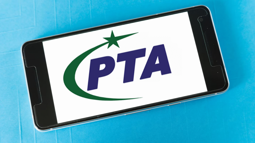 Pakistan Telecommunication Authority headquarters in Islamabad
