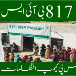 8171 BISP Camp Arrangements August 2025 for cash distribution