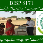 How to withdraw Rs. 13,500 Ehsaas Qist August 2025.