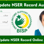 How to Update NSER Record August 2025 using BISP 8171 portal