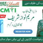 Punjab Electric Bikes for Female Students 2025 – Government Transport Initiative