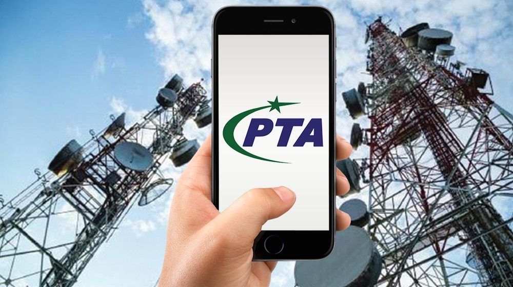 Concept image showing internet service suspension in Pakistan