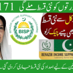 Women receiving new installment from 8171