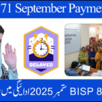 BISP 8171 September Payment Delay – Rs. 13,500 Disbursement Update