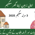 The Apni Zameen Apna Ghar Program is a government-supported housing scheme designed to address Pakistan’s long-standing challenge of affordable housing shortages. With a growing population and increasing urbanization, the need for sustainable and low-cost housing solutions has become urgent. This program provides a pathway for eligible citizens to either obtain plots or constructed houses at subsidized rates.