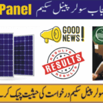 The Punjab Government’s Free Solar Panel Scheme is a major relief initiative aimed at enabling low-electricity households to access renewable energy free of cost. By deploying 550-watt and 1,100-watt systems to those consuming up to 200 units monthly, the program seeks both economic and environmental benefits. Eligible citizens should apply through the official portal or SMS, ensuring accuracy in their bill reference and CNIC data. While the term “six-plate solar system” is not verified, the confirmed system sizes and eligibility criteria provide clarity for applicants.