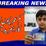 Easy process to get a Juvenile Identity Card for children under 18 years in Pakistan through NADRA
