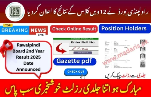 BISE Rawalpindi 12th Class Result 2025 announced – check online result, position holders, and gazette PDF
