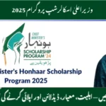 "News poster announcing Free Saudi Arabia Work Visa for Pakistanis in 2025 with Saudi and Pakistan flags, bold headline, and green-white theme."