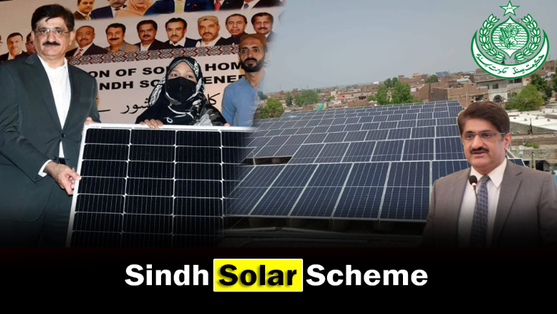 The scheme is not confirmed to provide aPunjab Government Free Solar Panel Scheme 2025m does not appear in official documents. If you encountered that phrasing, it likely refers to local media shorthand or misunderstanding.

Only households meeting the unit-consumption criteria are eligible. Households consuming more than 200 units per month are excluded from this free-panel scheme.

Physical verification is required to validate the details submitted in the application. False or inaccurate information may lead to disqualificatio