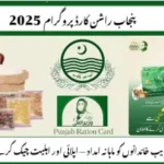 CM Punjab Ration Card Scheme 2025 empowering marginalized groups including mine workers and informal laborers with cashless access to essential groceries.