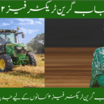 Farmers receiving new tractors under CM Punjab Green Tractor Phase 2 scheme.