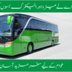 Real-time tracking system launched for metro and electric buses in Islamabad by CDA.