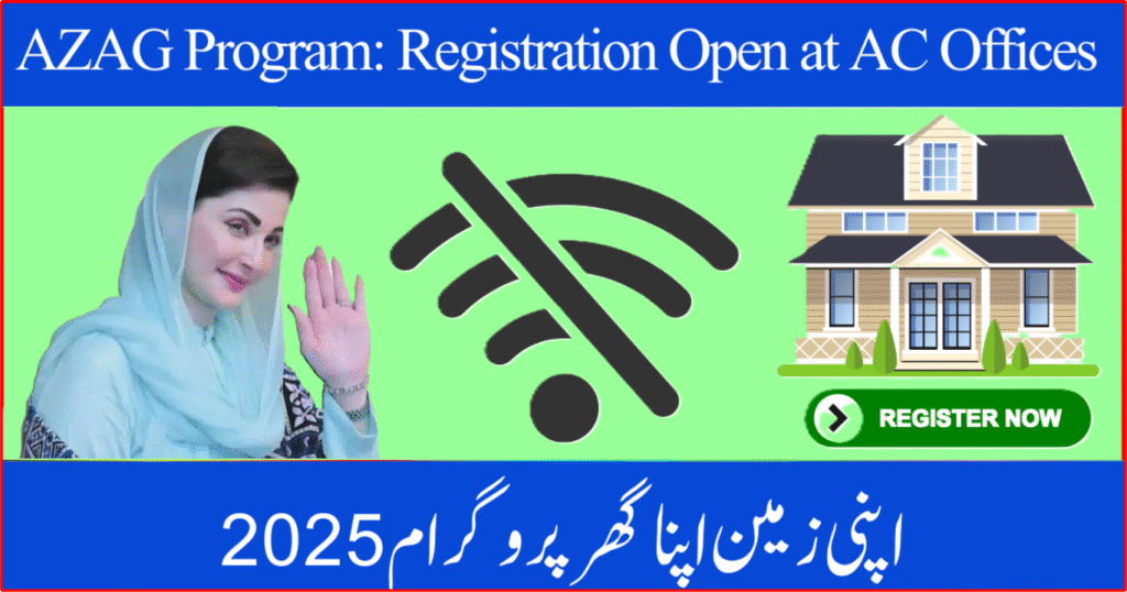 Apni Zameen Apna Ghar Program 2025 Offline Registration at AC Offices