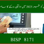 Families facing Payment Hold in September 2025 social support payments