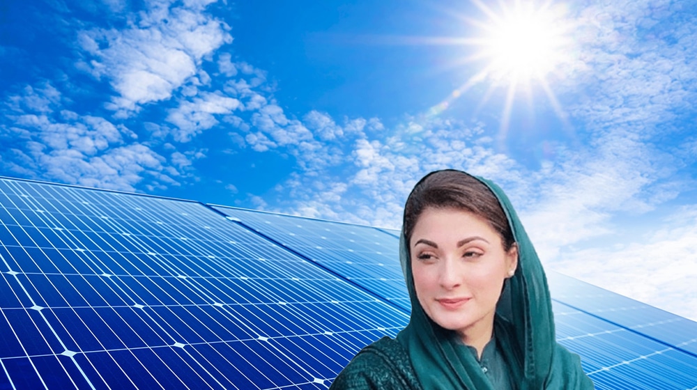 ity consumers in Punjab province.

Their monthly electricity consumption must not exceed 200 units. Those using up to 100 units qualify for the smaller 550-watt system; those using between 100 and 200 units qualify for the 1,100-watt system.

Applicants need to provide their electricity bill reference number as well as their Computerized National Identity Card (CNIC). These are used for verification.