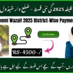 Benazir Taleemi Wazaif 2025 payment schedule for students in Pakistan